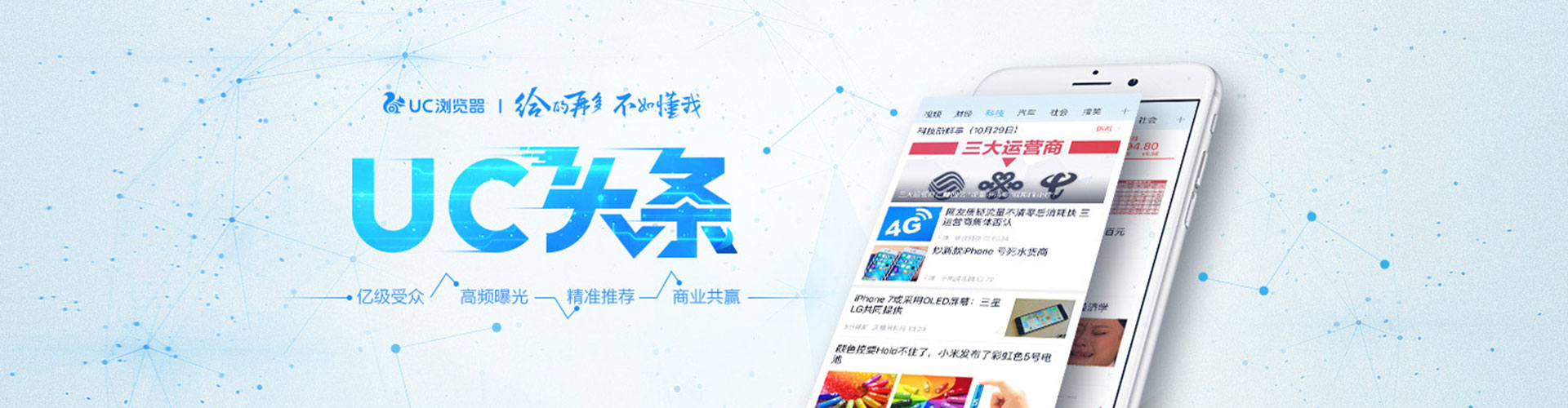 隆阳百度充值高返点