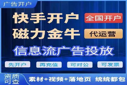 案例剖析：百度SEM助力企业实现业绩倍增